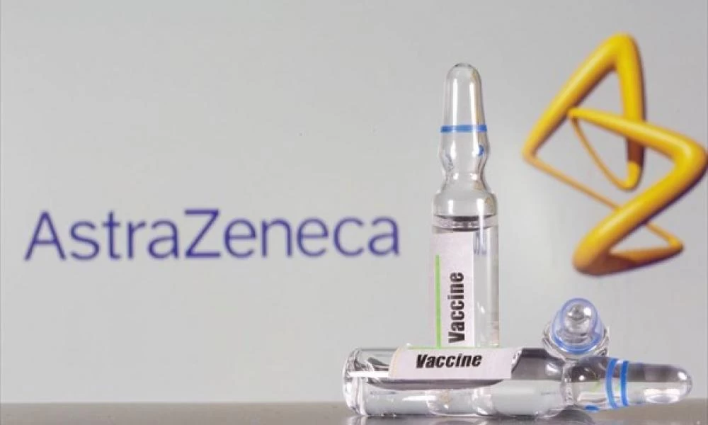 AstraZeneca Plc:Έλεγχος σε 17 εκ. εμβολιασμένους
